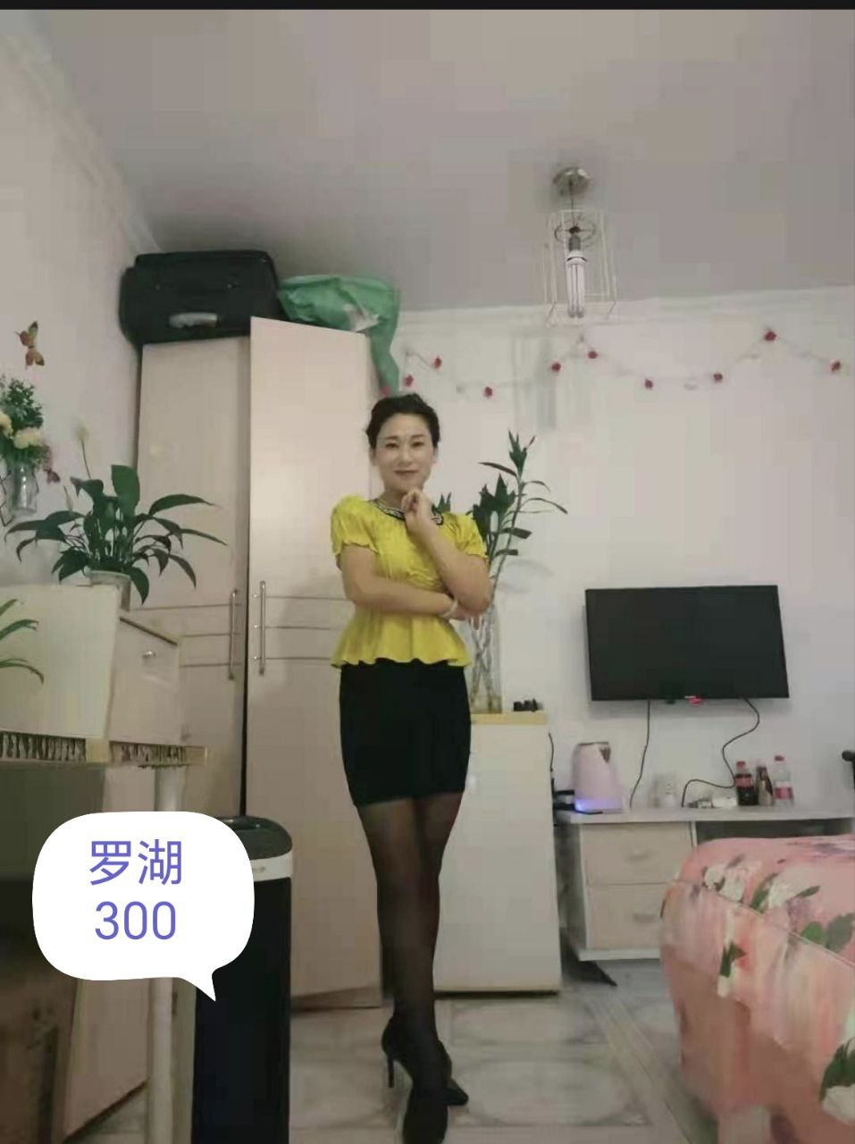 罗湖熟女兼职性价比高