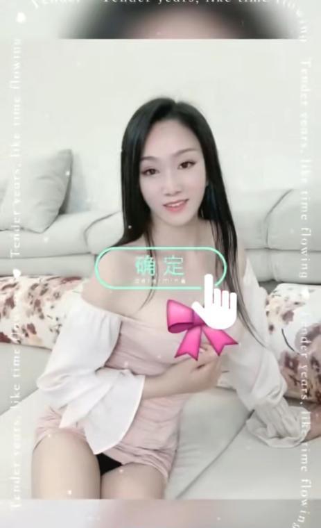 江宁风骚少妇爽儿