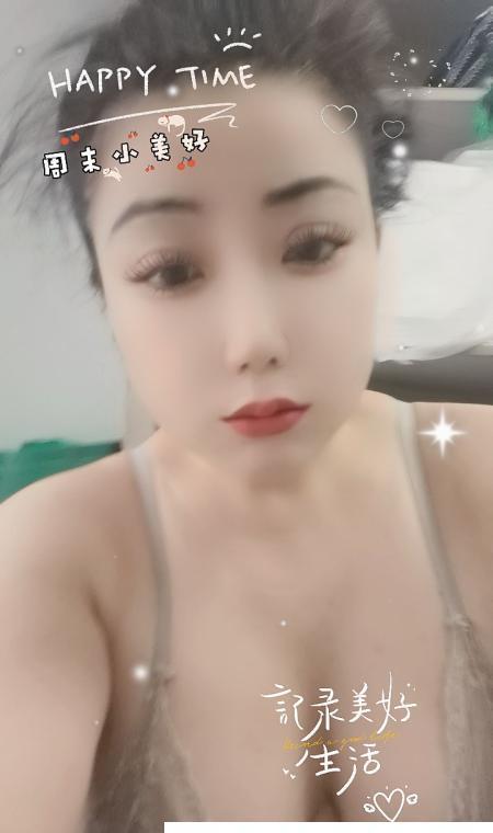 服务型性价比大胸少妇