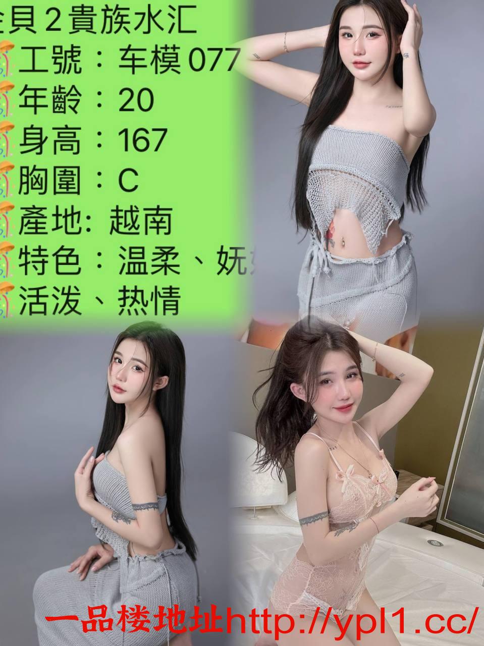 天然纯骚逼又美又欲，性感风骚