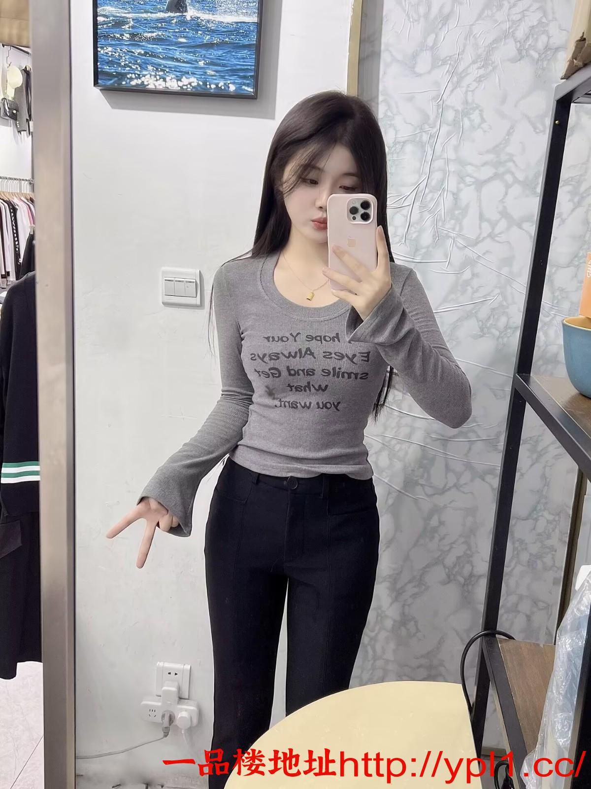 性感粉嫩水多兼职(可外出)