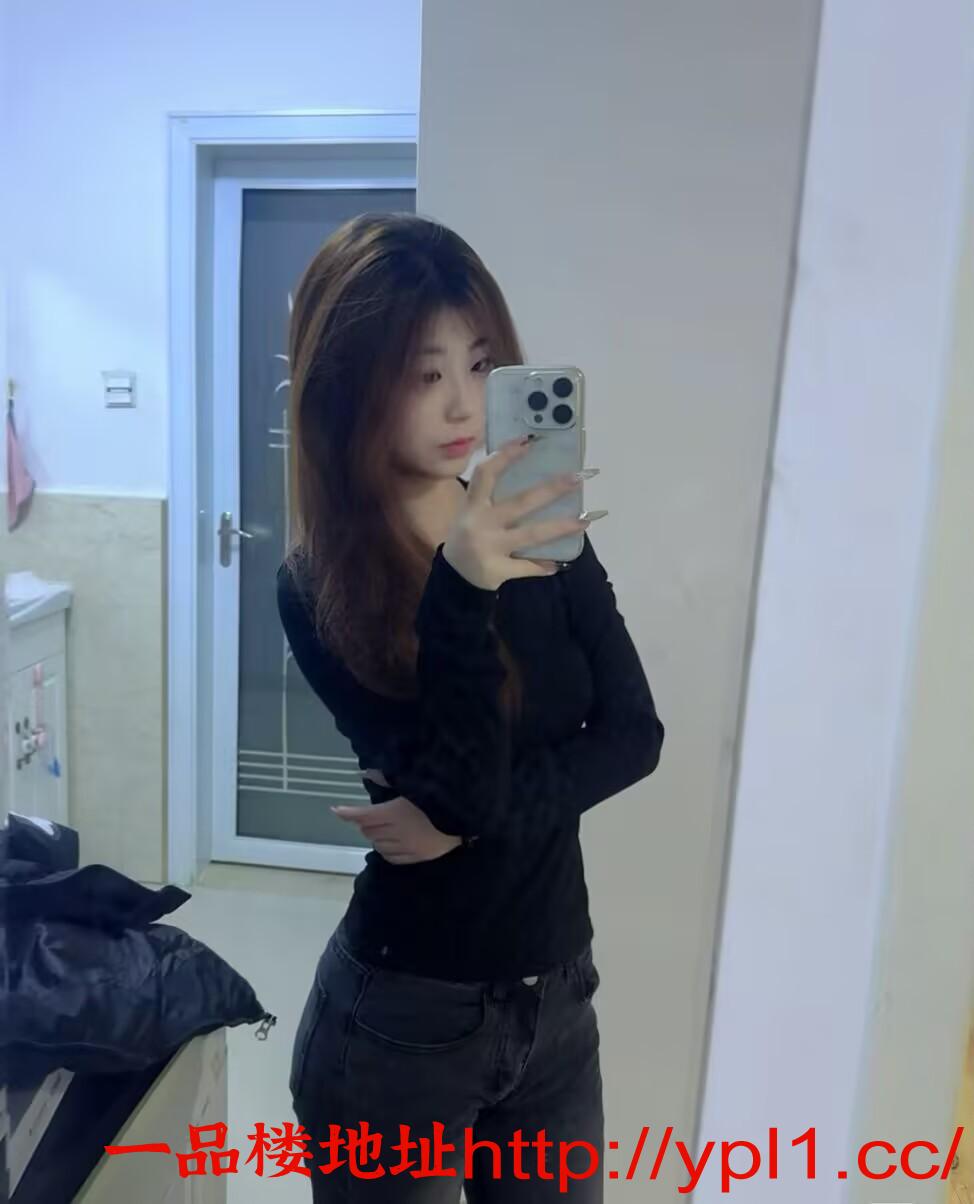 论坛刷到的04御嫩妹