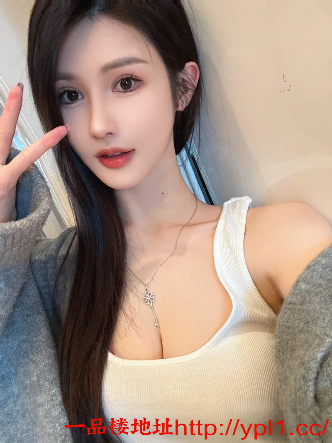 性感诱惑极品嫩妹