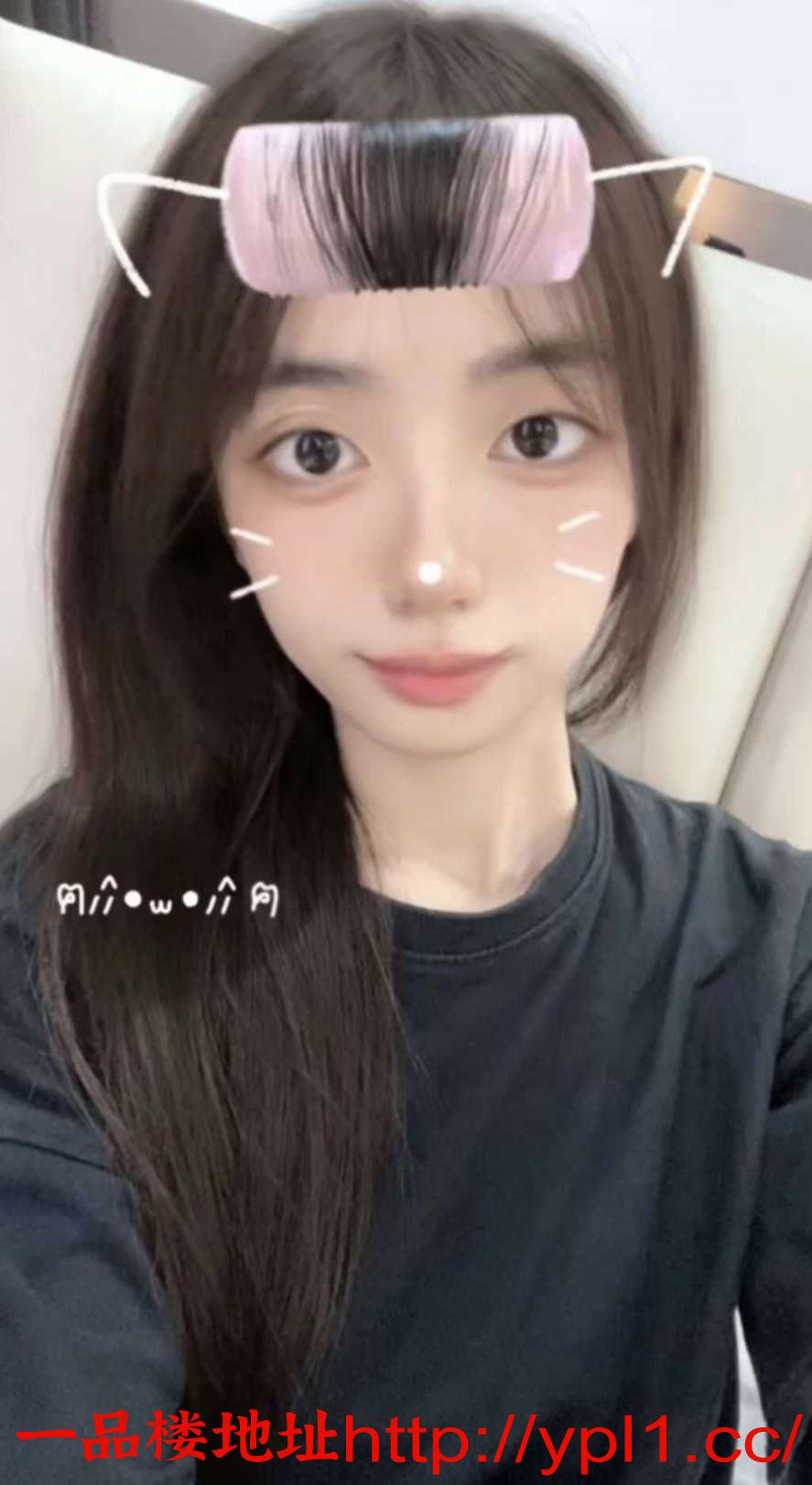 兼职在校生逼粉嫩会喷水（可外出）