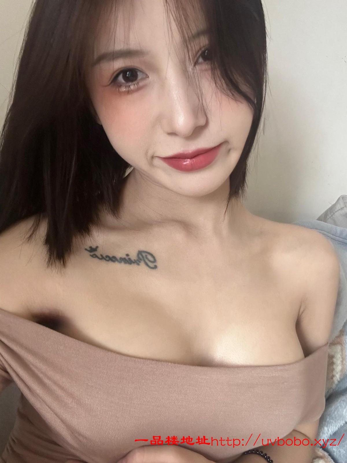 蜀山翘奶妹妹