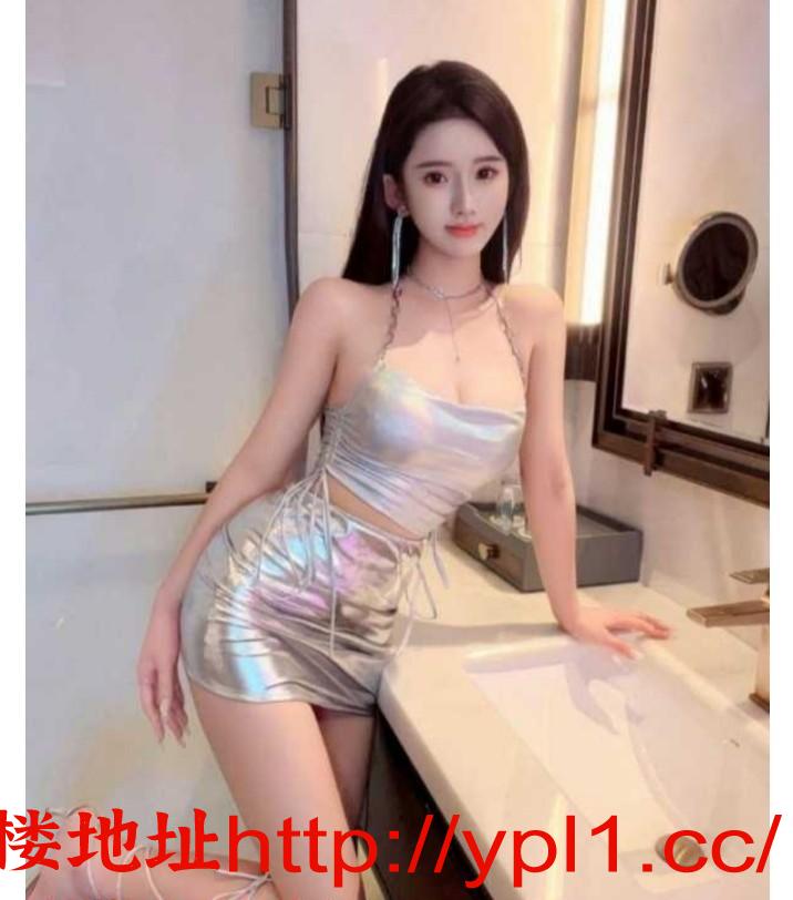 髙级妹妹组织上门服务