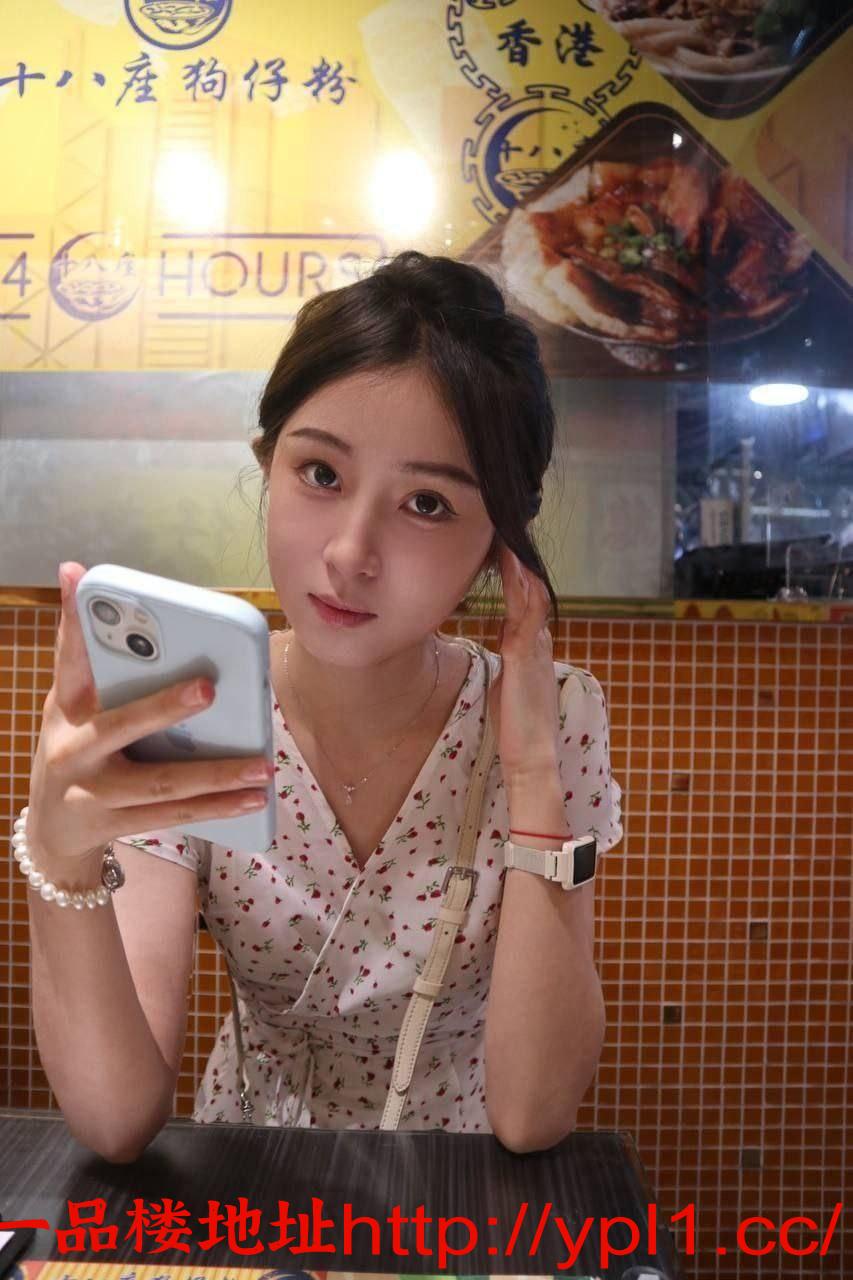 极品反差舞蹈老师粉嫩白虎