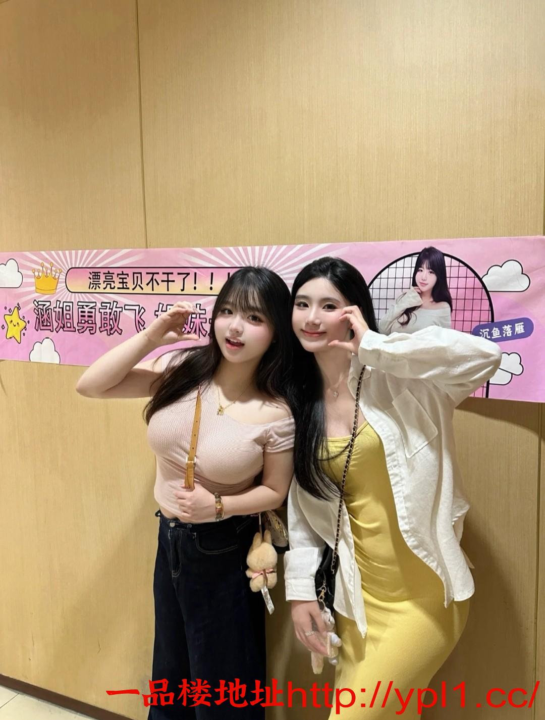 卫校实习生偶尔兼职