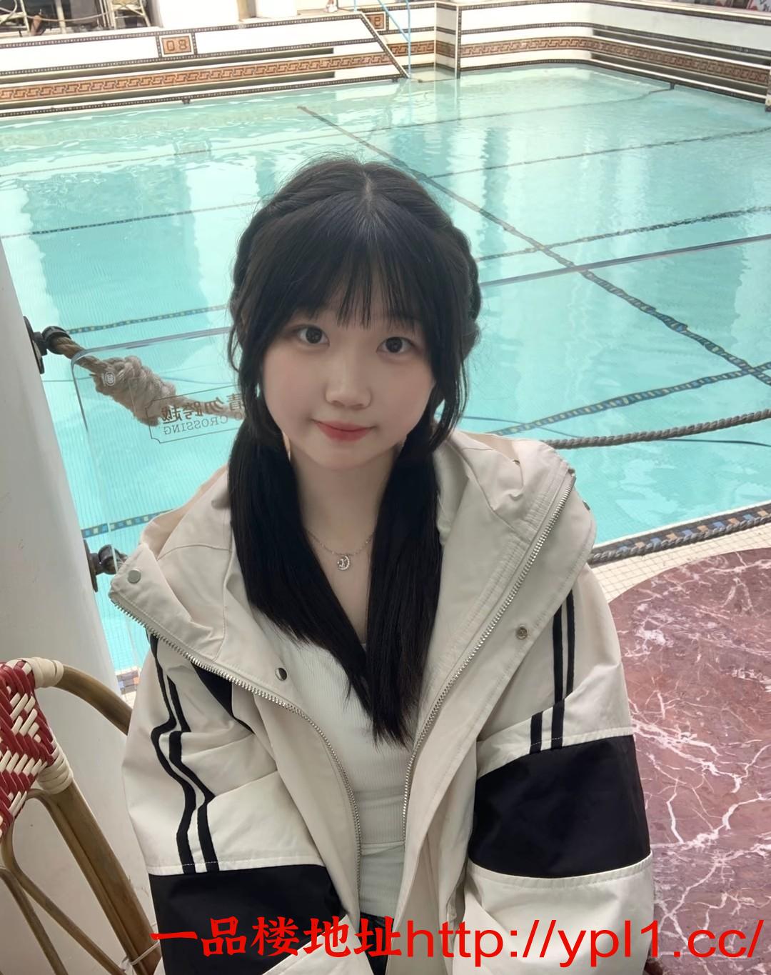 双马尾白虎可视频验证