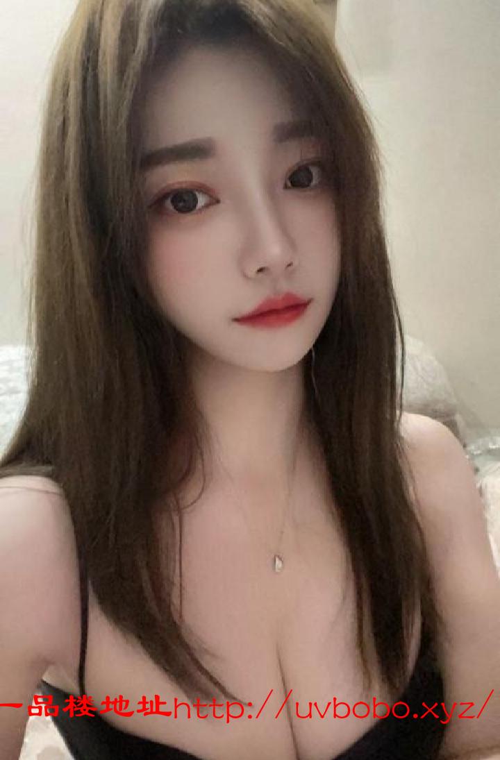 新北极品粉嫩妹子