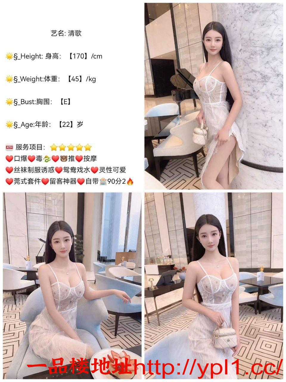 极品少妇水特别多口活超好