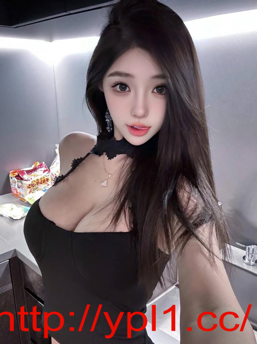 极品御姐肤白貌美服务态度真好