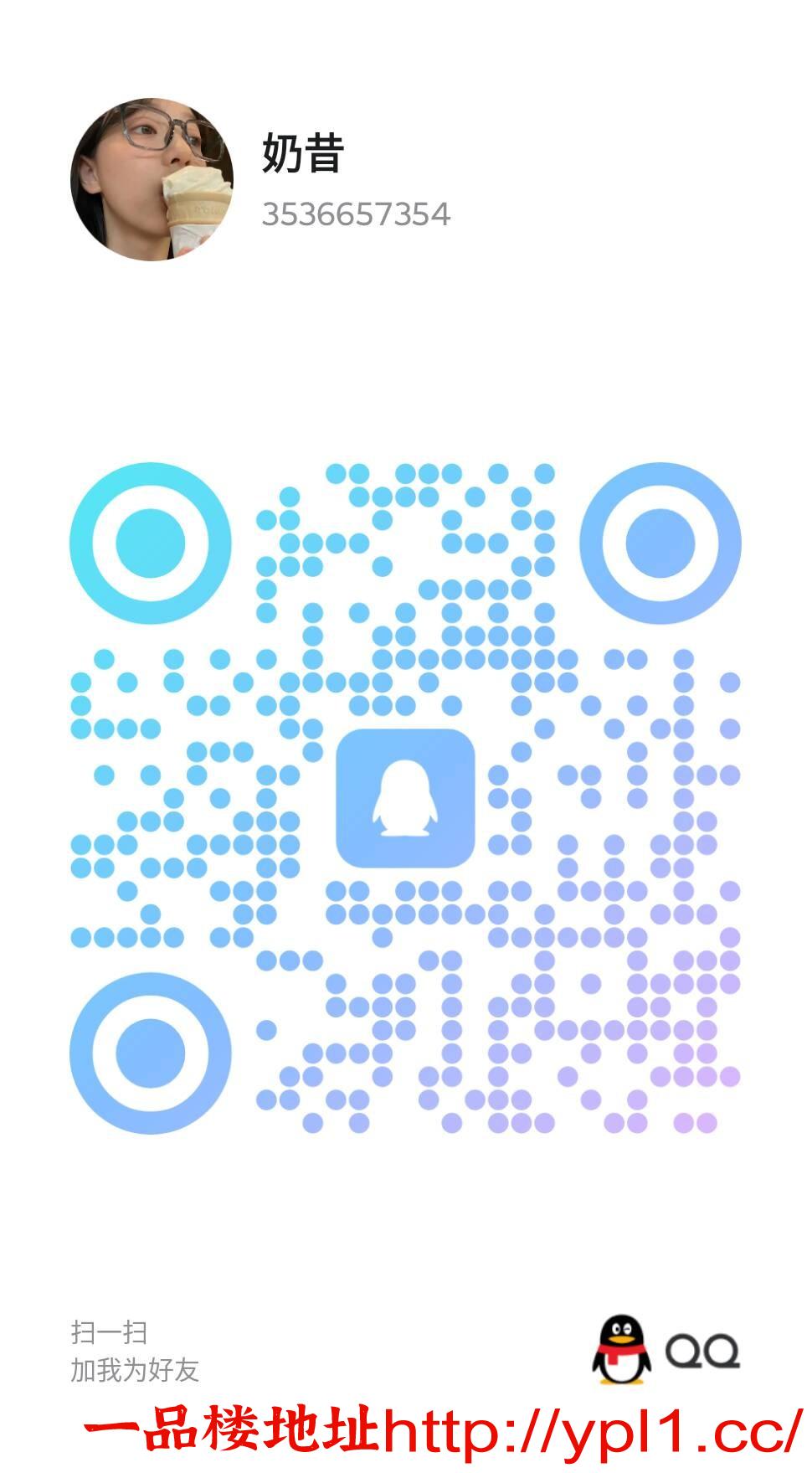 刚兼职的妹妹自带租房 身材粉鲍保养很完美（已验真人）