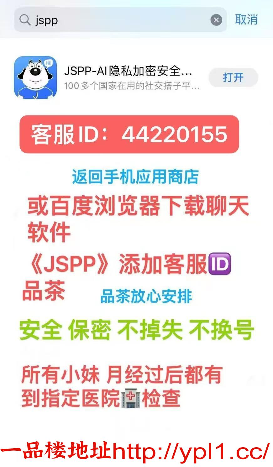 性欲超强骚气御姐身材纯欲妩媚水多