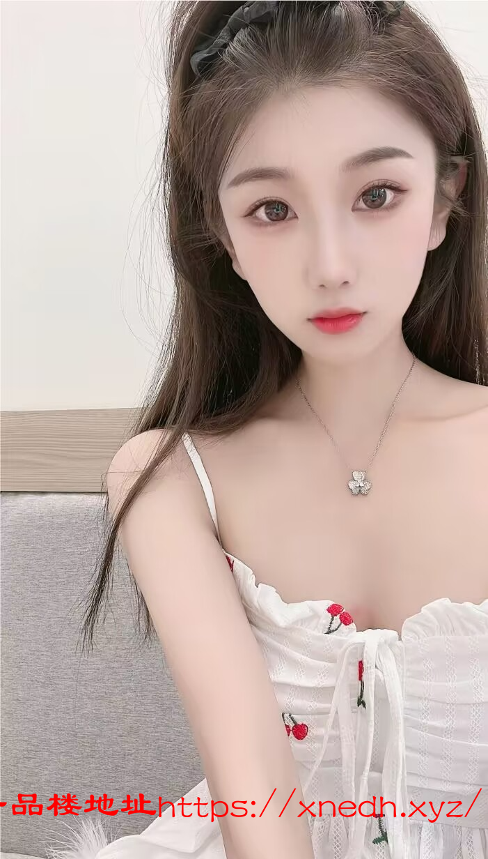 刚下海兼职学妹