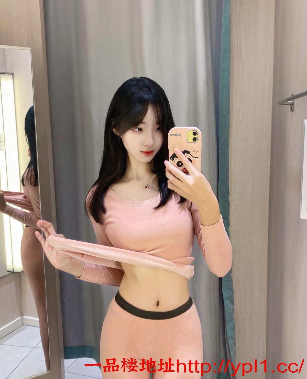 二刷06嫩妹天花板