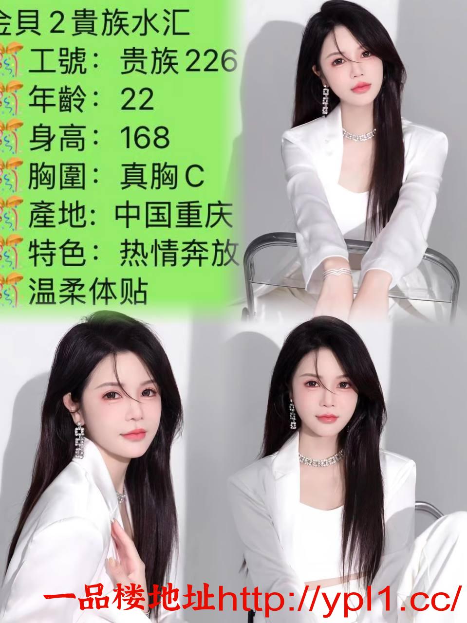 美女各种姿势，风流给哥哥不一样体验