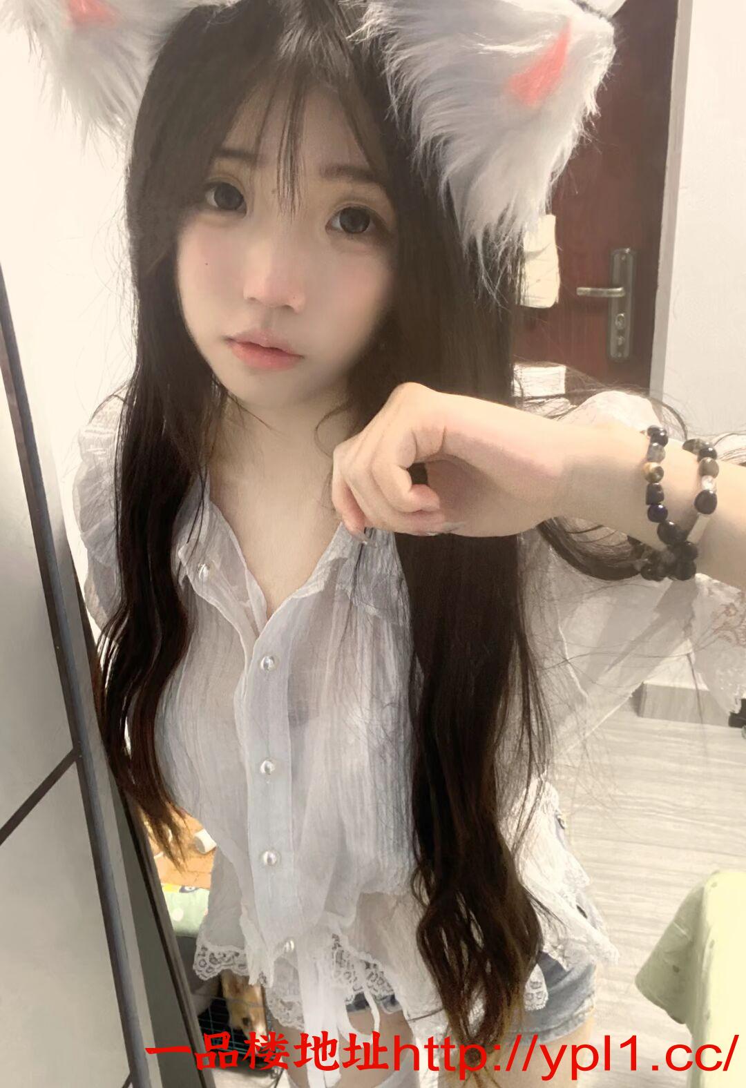 零零后性感妹妹