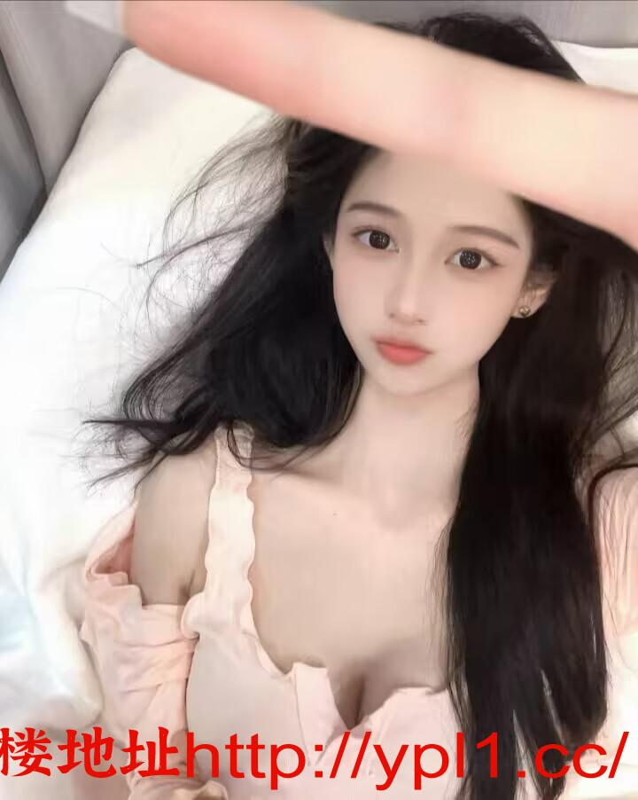 粉嫩性感白虎美女刚下海（已验真人）