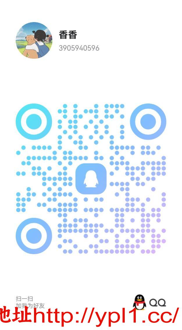 妹妹很骚很浪奶子又白又大