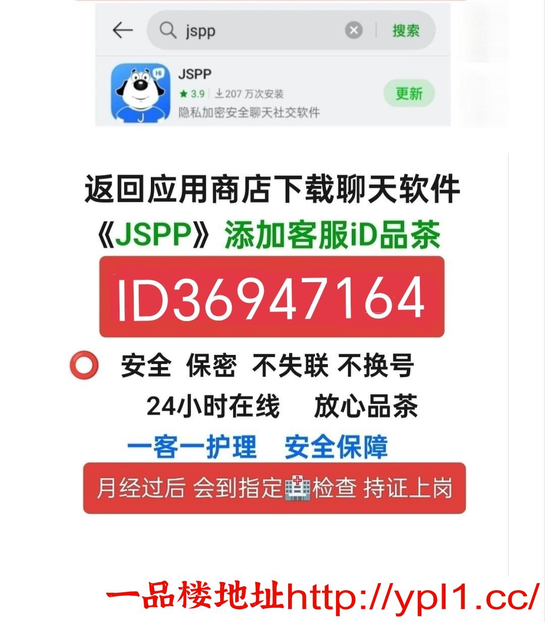 广西兼职02年甜妹紧致多汁刚下海易高潮