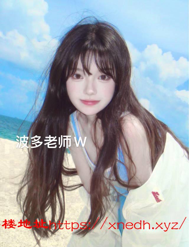 嫩肉上音在校联系