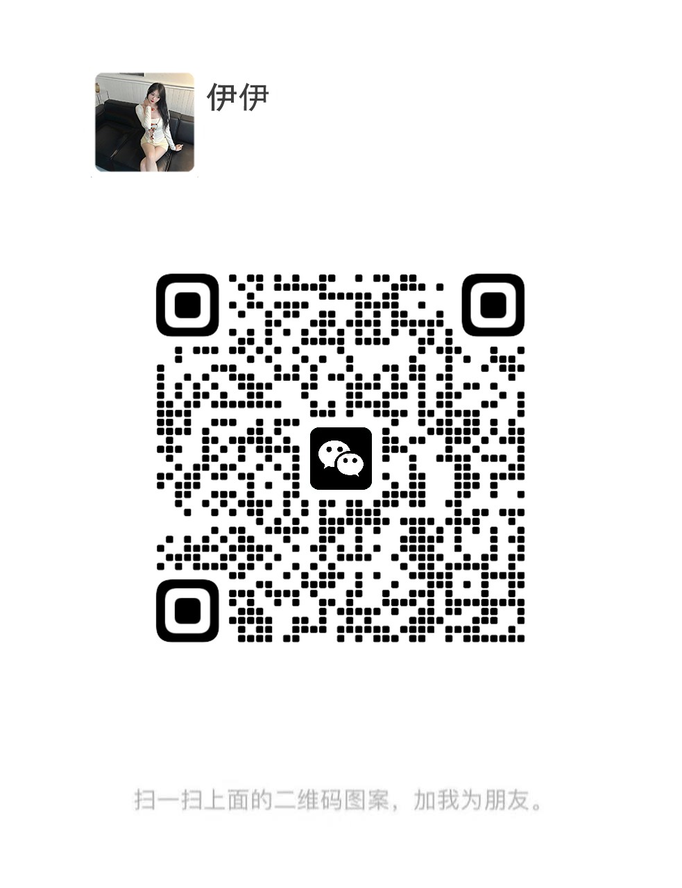 很骚气干一次保证忘不了