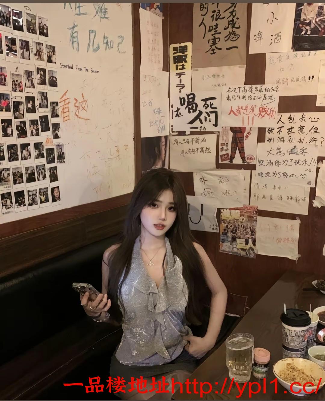 淫荡水多的精神小妹