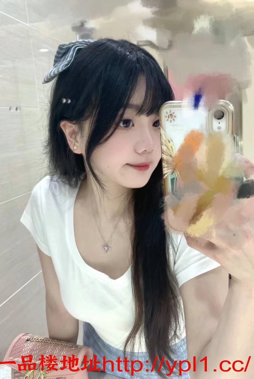 00后极品大学生