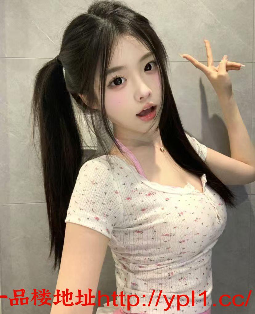 粉嫩清纯的小甜妹服务最佳