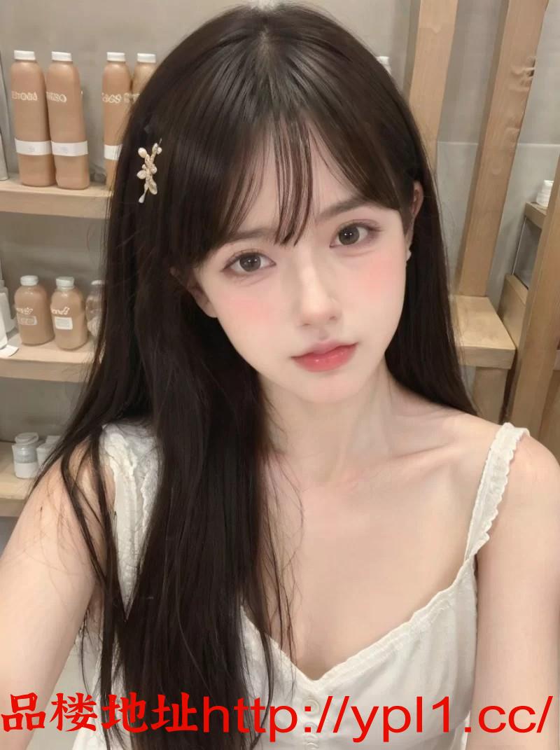 市自带公寓极品妹妹