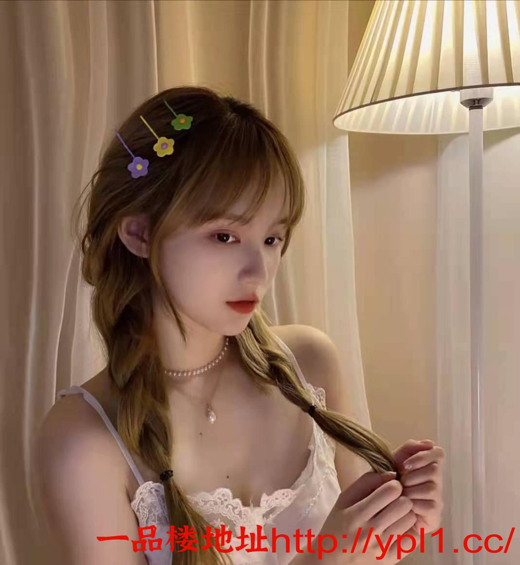 你的邻居小妹已上线带工作室