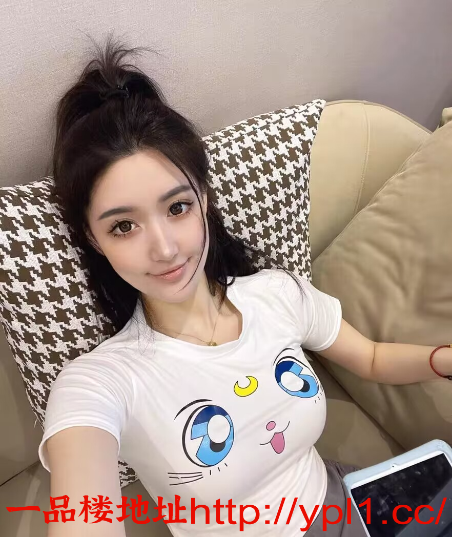 兼职妹妹性感丰满服务好