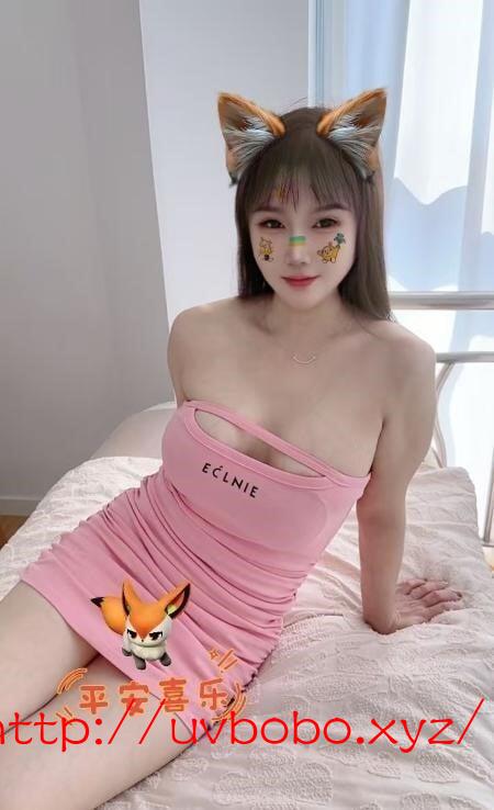 奶子大挺粉的少妇