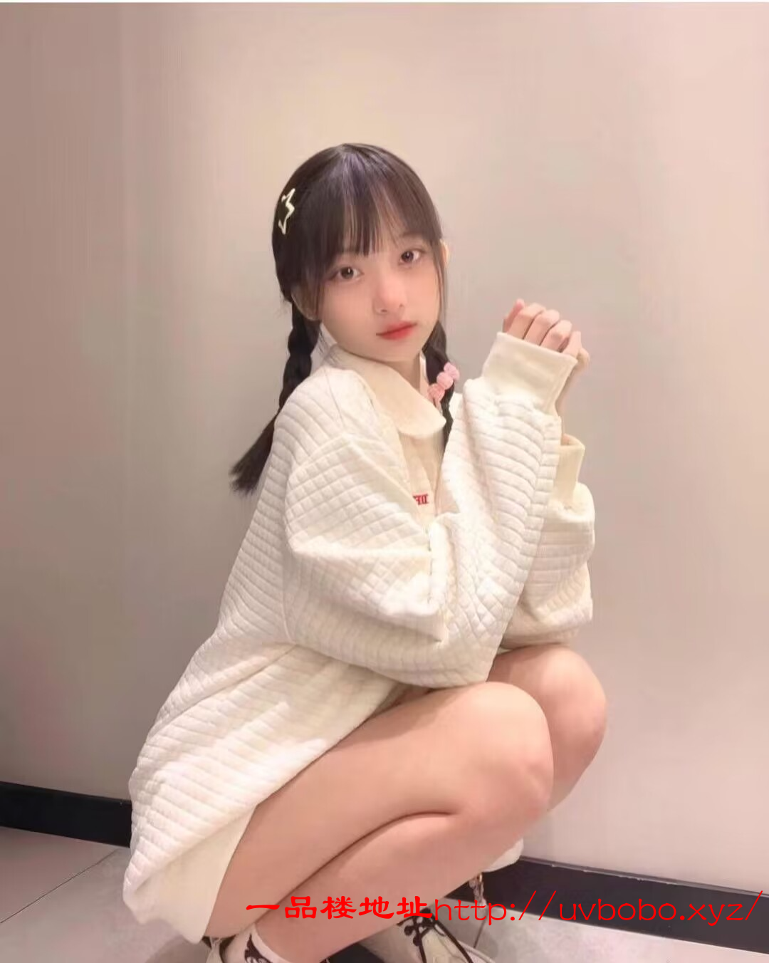 性感小妹纯情服务