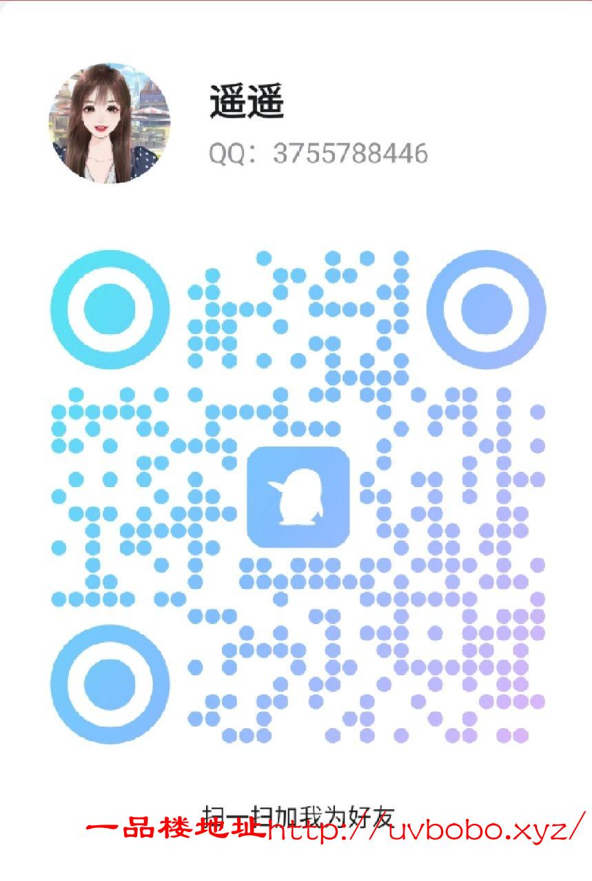 大奶粉嫩鲍鱼兼职小妹妹