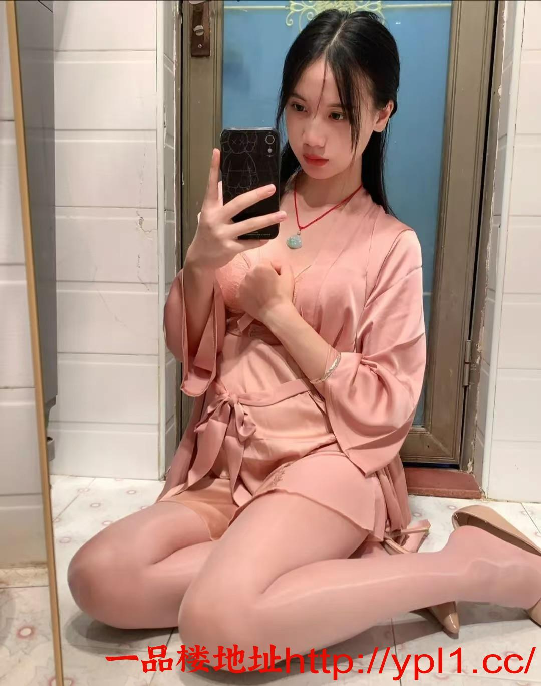 带粉的白虎小骚逼（已验真人）