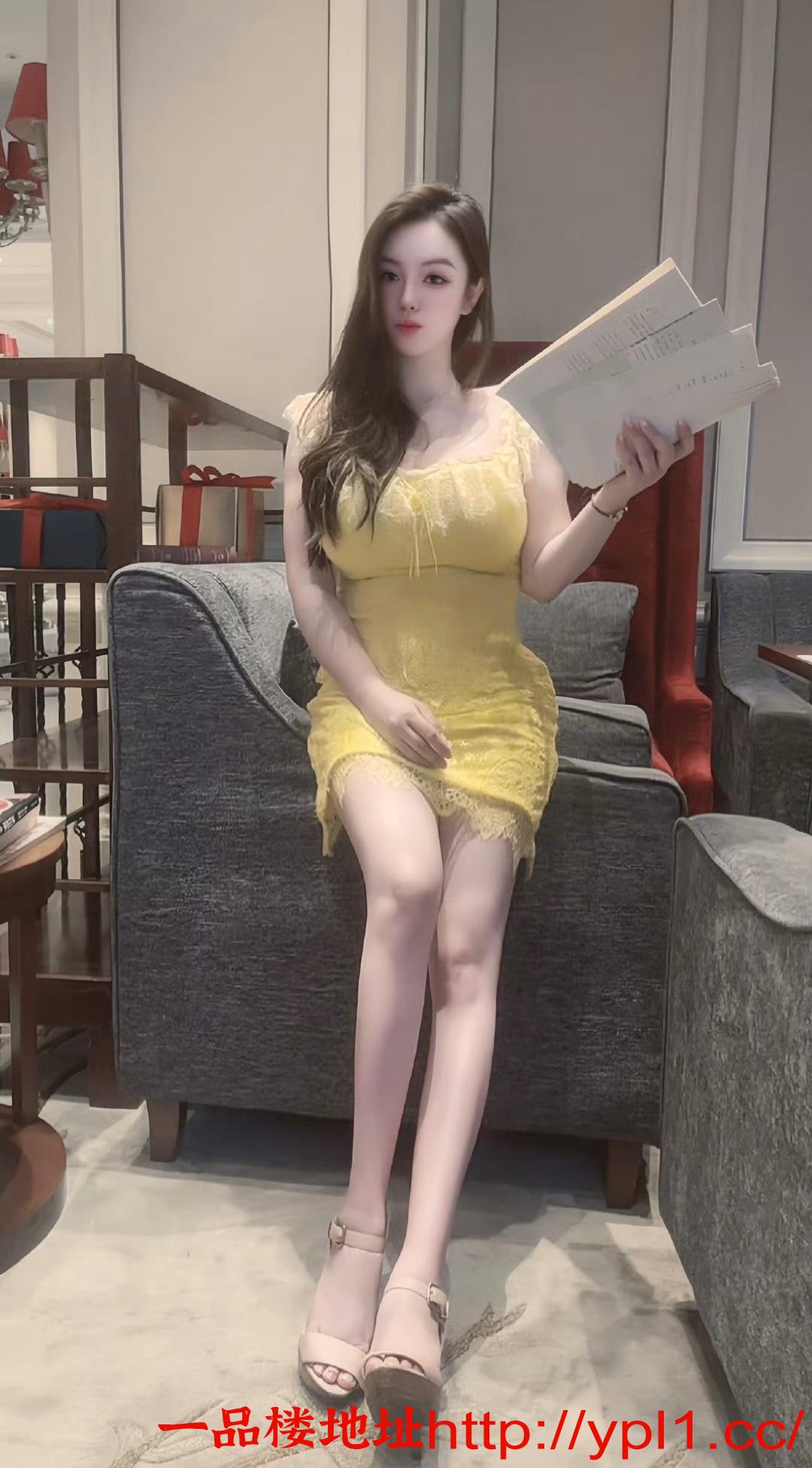 制服波动诱惑御姐