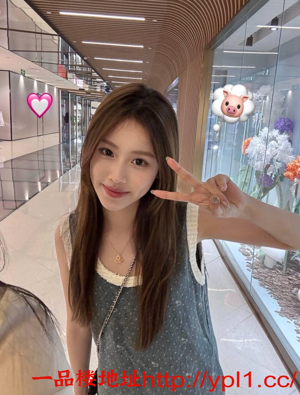 面付粉白色小美女