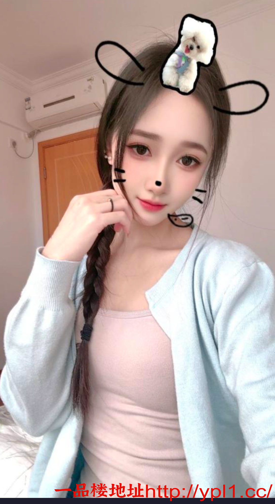 兼职情瘾少女粉嫩鲍鱼