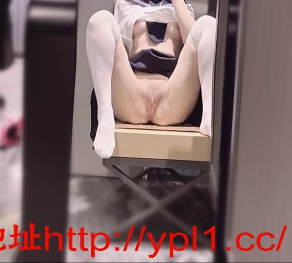 制服可调教性感萝莉妹妹