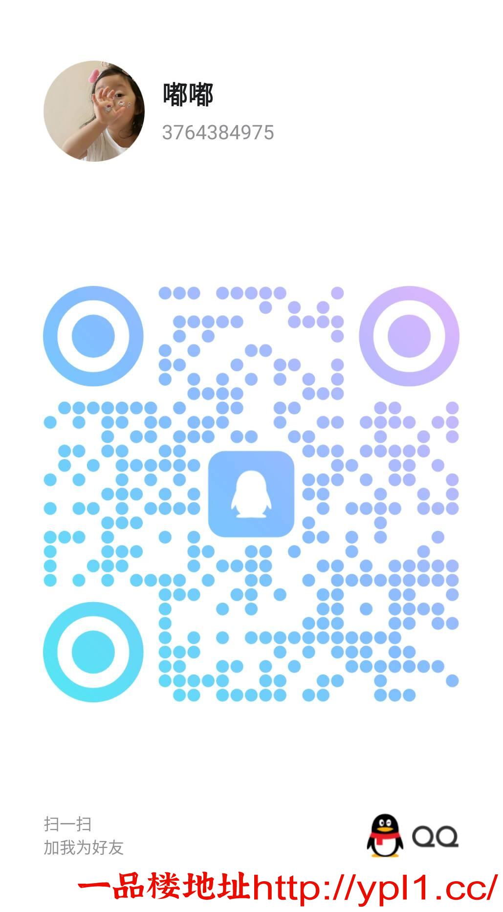 市颜值嫩妹紧致多汁润滑耐操【已验真人】