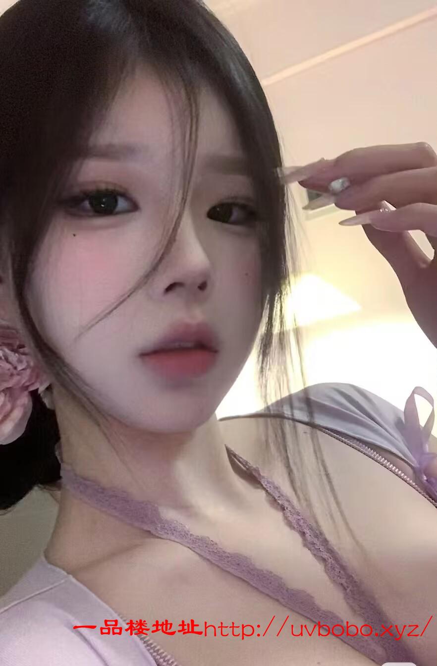 兼职极品尤物00后