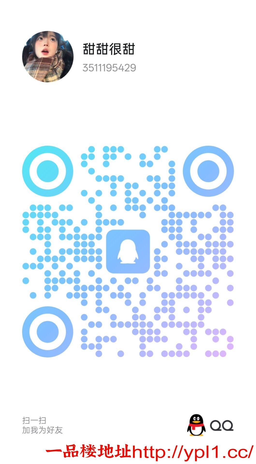 兼职妹妹刚下海不久