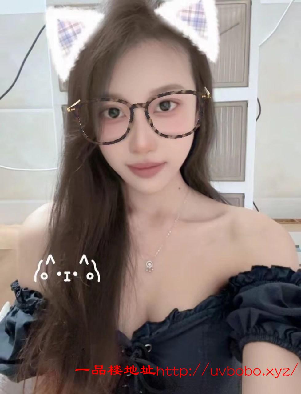 身材很好可心老师